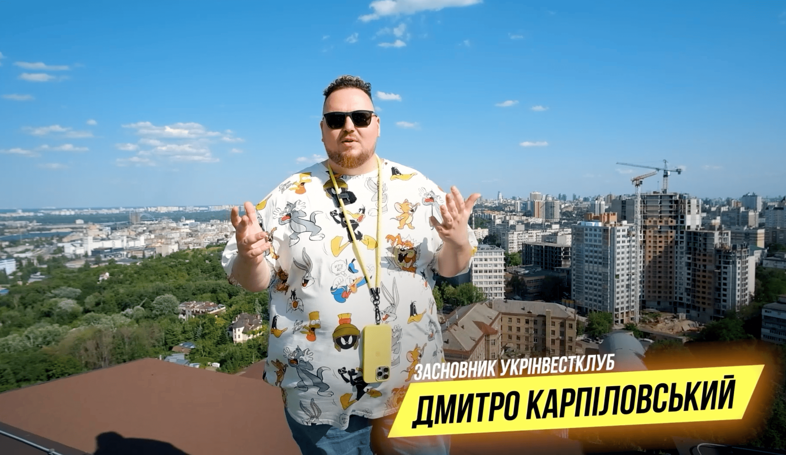Снимок экрана 2025 01 29 в 12.17.26 (1)