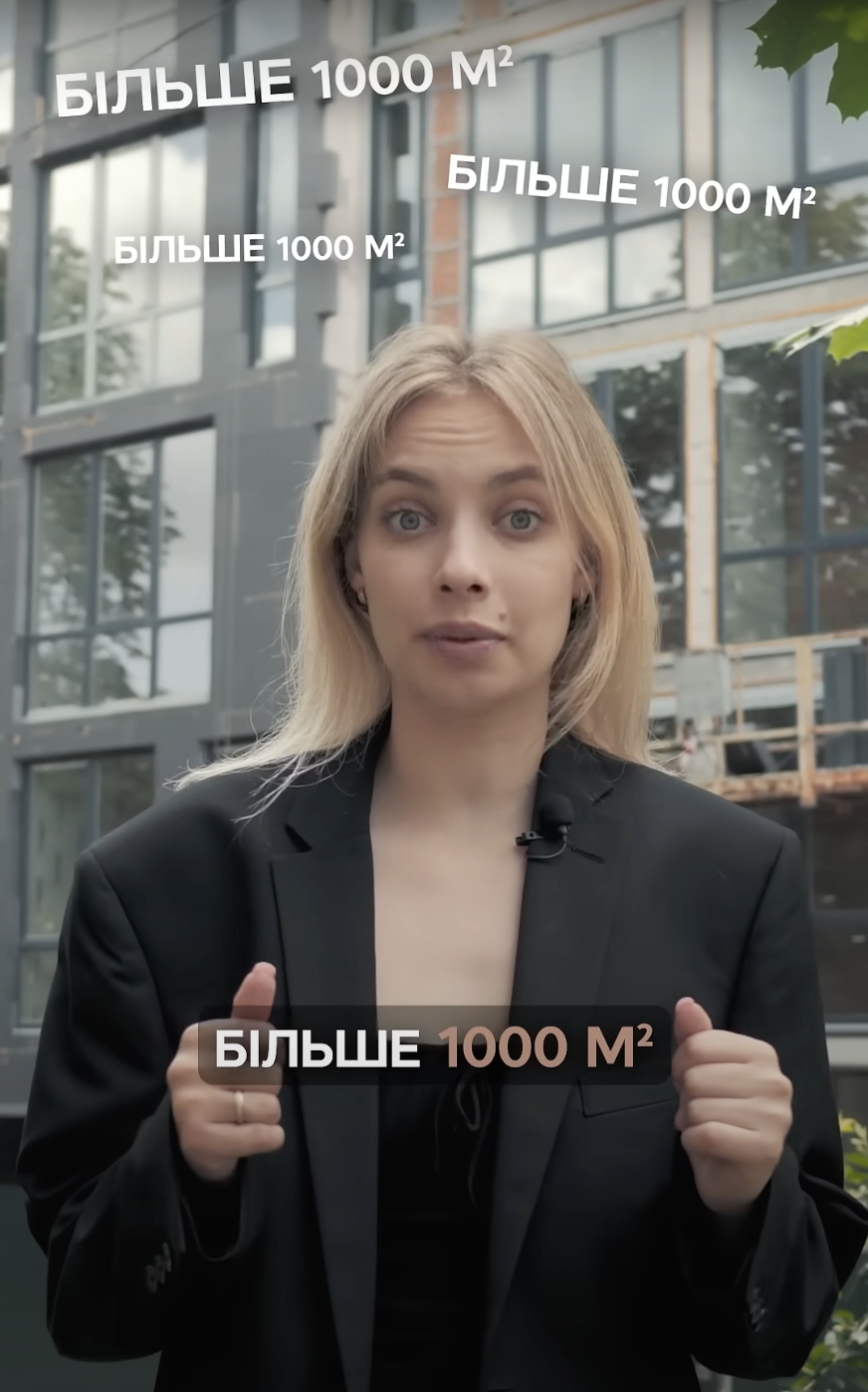 Снимок экрана 2025 07 07 в 18.04.26
